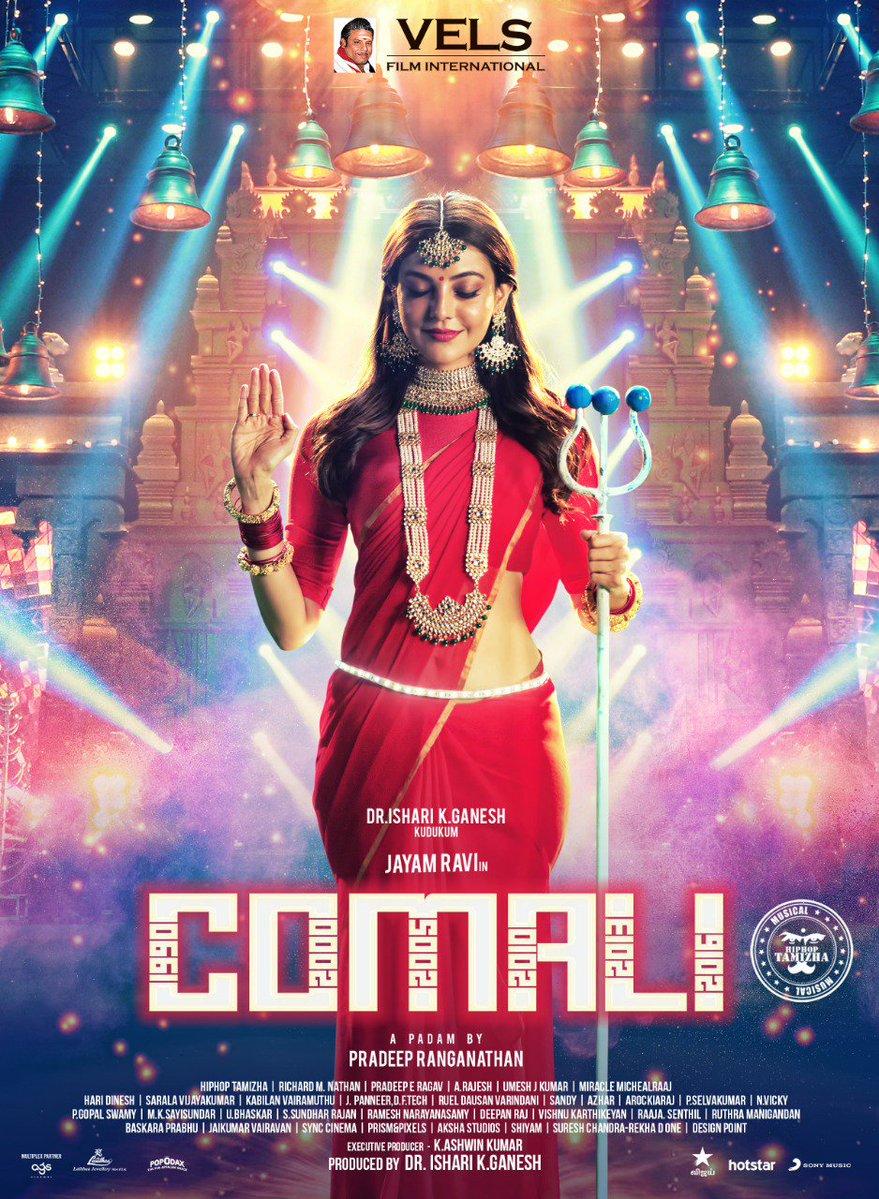 Comali tamil Movie - Overview